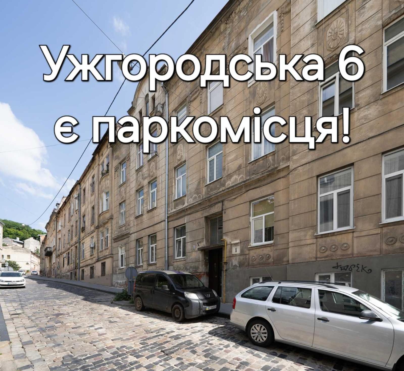 Rynok Square City Center Two Bedroom Apartment! Lviv Exterior foto